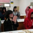 수제종이와 수제노트 만들기 이미지
