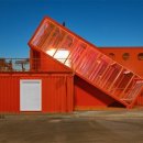 오랜지 하우스 이미지