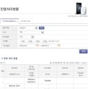 거구실업 이미지