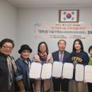 장위2동 주민센터 이미지