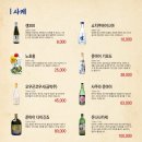 연남 광안리 이미지