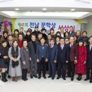 김미장원 - 화성시 노들길 4 | 김미장원