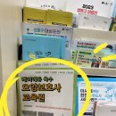 홍가정의학과의원 이미지