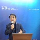 자기 육체를 위하여 사는 사람 가룟 유다(마 10:2~10) 이미지