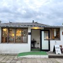 한성닭집 이미지