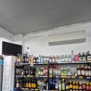 로컬바틀샵 | 호주 렌트카 로트트립 피나클스 세르반테스 바틀샵 방문 후기 (위치, 종류)