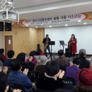 부여군보건소 이미지