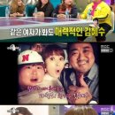 황미영 카카오 검색결과