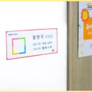 목동탑학원 이미지