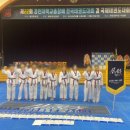 삼산비룡태권도 이미지