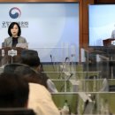 아이조아 요양보호소 서울점 이미지