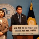 서해의원 이미지