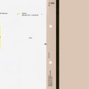 TEXTURE(텍스쳐) 이미지