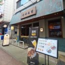 신사-101 이미지