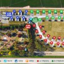 복하천 수변1공원 이미지