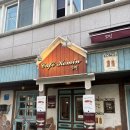 4877 | [왕십리] 한양대 근처 엔틱한 분위기의 꼬밍 굴뚝빵/두쫀쿠 후기