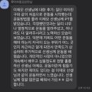 루아크짐 이미지