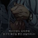 머문(moumoon) 이미지