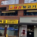 서초중앙로24길 15 이미지