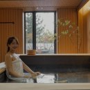 덴바스타 료칸 이미지