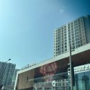 모인치 | 김제 벽걸이티비 전문! 에코시티 KCC 스위첸! 삼성 75 인치 선없는 깔끔한 벽걸이TV 설치 후기 입니다~!