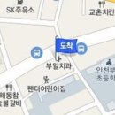 정준가정의학과의원 이미지