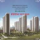 소사벌중학교 이미지