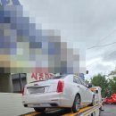 행운자동차공업사 이미지