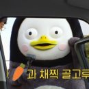 고수의운전면허군자역점
