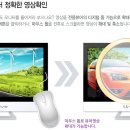 유라이브 이미지