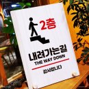 중2-324 이미지
