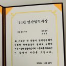 베스트샵 이미지