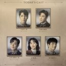 220728 뮤지컬 니진스키/ 김찬호, 박민성, 최호승, 박규연, 권기중 그리고 박정원