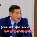 원라이팅