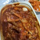 1982마라탕 이미지