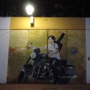 바람이 불어오는 곳 이미지