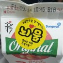 청년다방 광주금호점 이미지