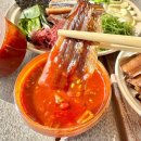 영일만수산 이미지