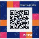 버스정류장 07-326 네이버블로그