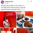 올롤로(ololo) 네이버블로그