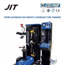 정인타이어 이미지