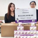 한국반려동물영양연구소 이미지