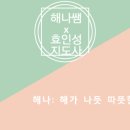 구미시평생학습원 강의실 이미지
