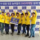 재능농장 이미지