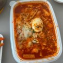 역전토스트분식