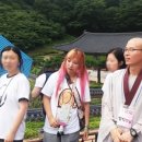 해인스테이