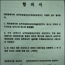 평화기공(주) 이미지