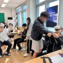 양곡중학교 네이버블로그