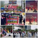 경남에너지 중부고객센터(주)노동조합 | 민주노총 일반노동조합 21년 6월 첫번째 소식지 (시험판 3호)