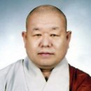 대재 이미지